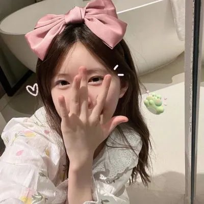 女子私校